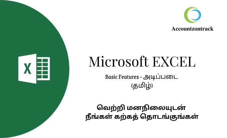 Microsoft Excel used by Accountzontrack for accounting, bookkeeping and financial data management